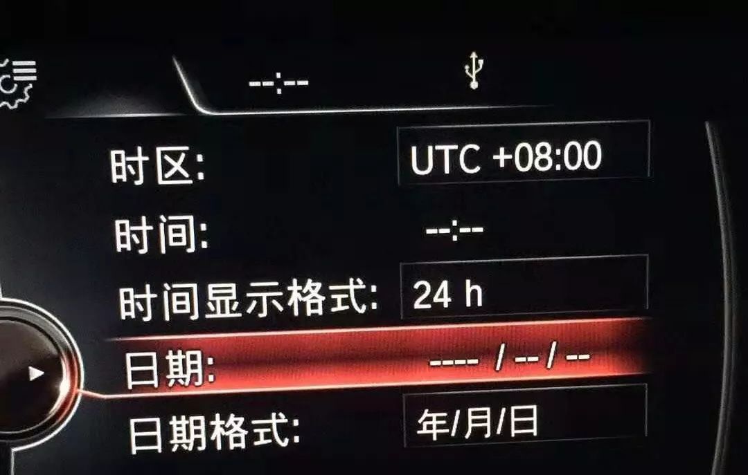 哈曼小主机灰色