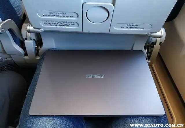 电脑主机带得上飞机