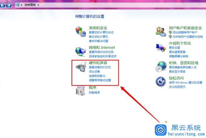 电脑主机换同型号主板