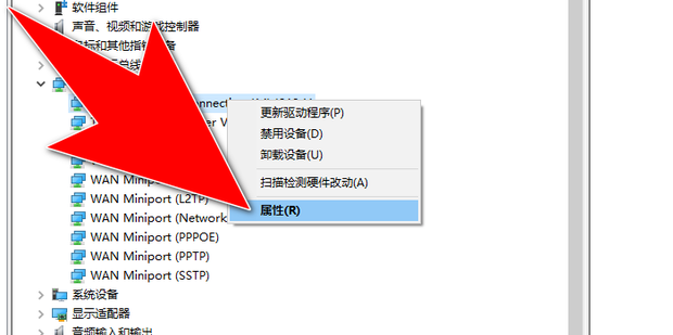 主机网卡型号有哪些