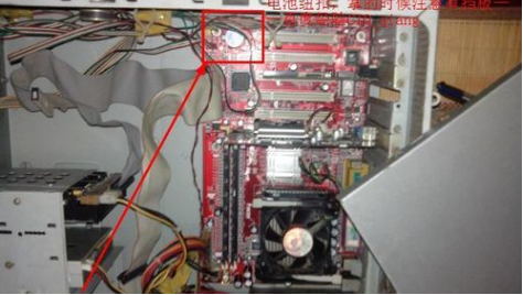 台式主机有静电怎么办