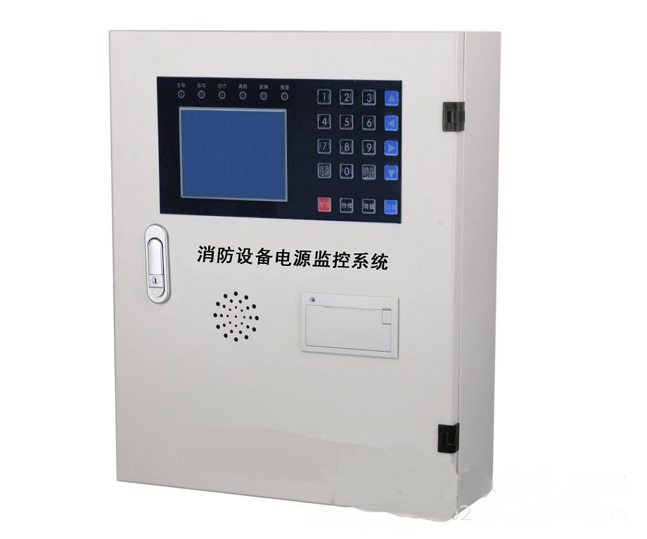 消防主机选型