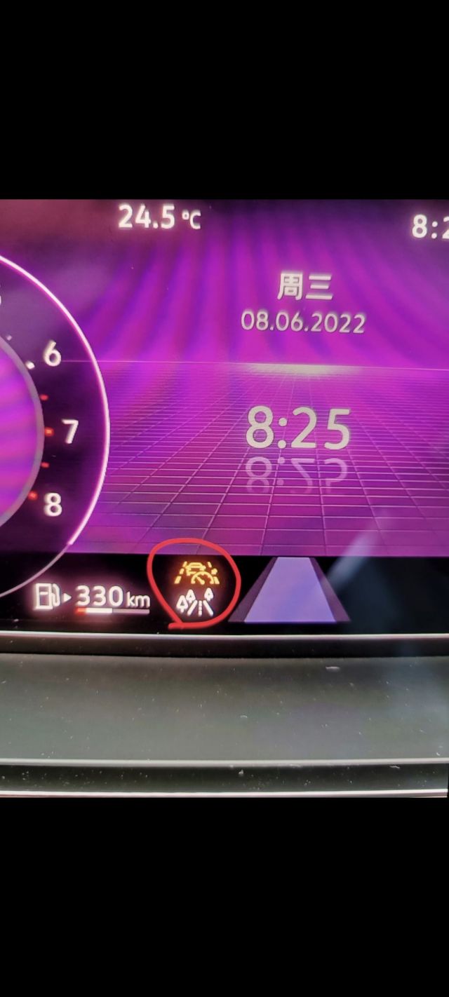 金河田主机灯蓝变红