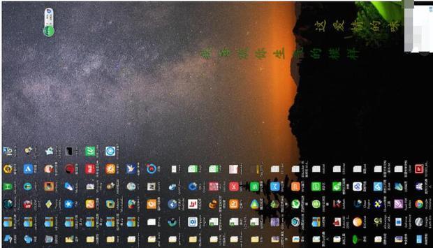 台式电脑主机横着放会影响