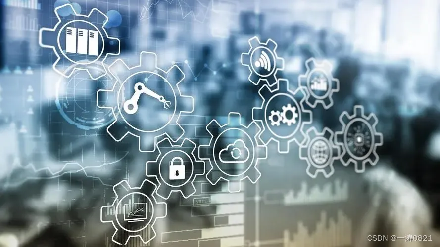 网络主机发票分票