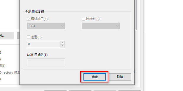 主机系统时间长了会不会卡