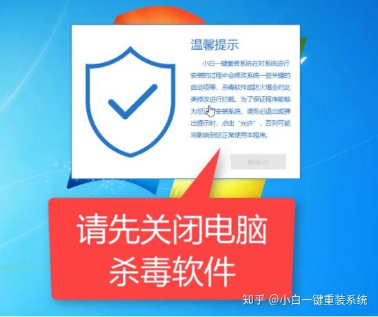 怎样装电脑主机圆盘