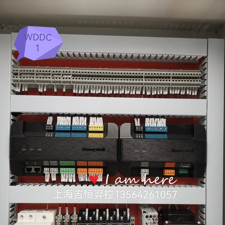 霍尼韦尔智能主机