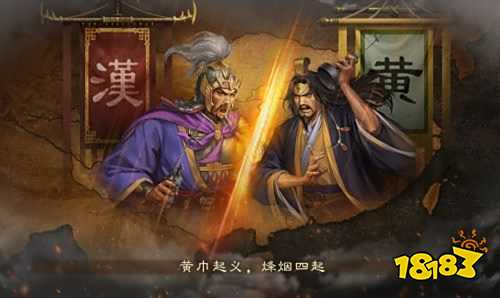 大型战争类主机游戏排行榜