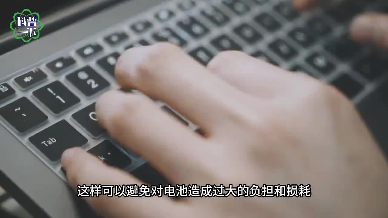 从电脑主机充电是几伏