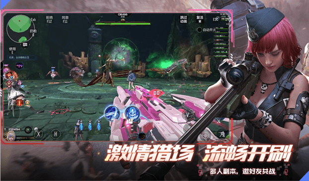 玩逆战的电脑主机配置