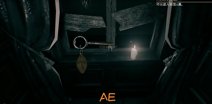 楚河的主机游戏在哪下载的