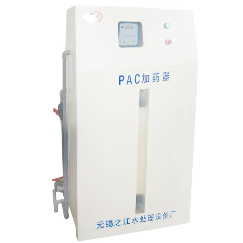 消毒主机发生器