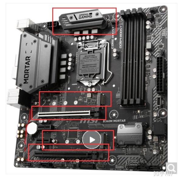 微星迫击炮关机了主机还在运行