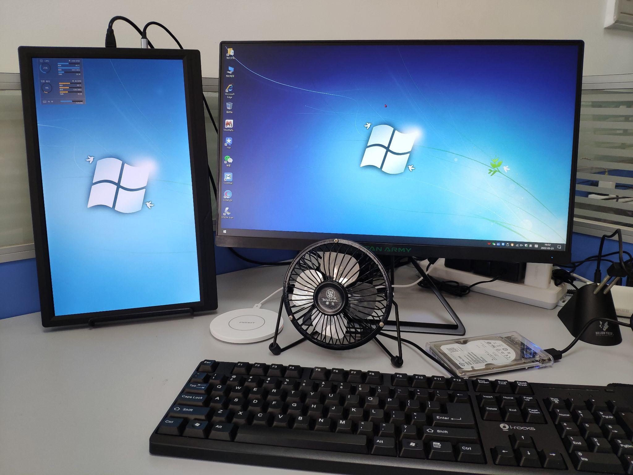 如何查看主机支持多个显示器