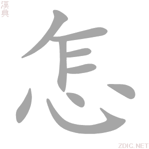 怎么看自己虚拟机的主机