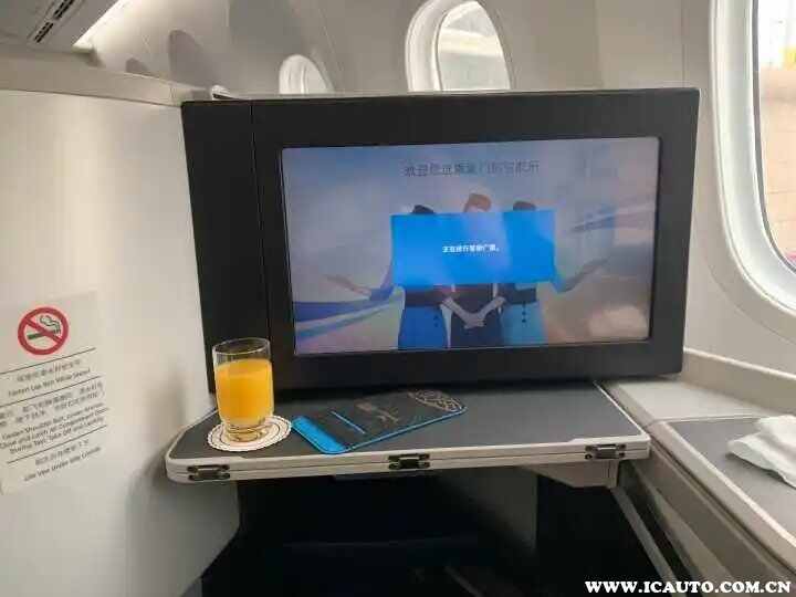 电脑主机带得上飞机