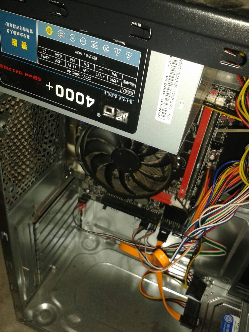 台式电脑主机内部连接图