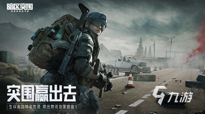 游戏主机待机多久