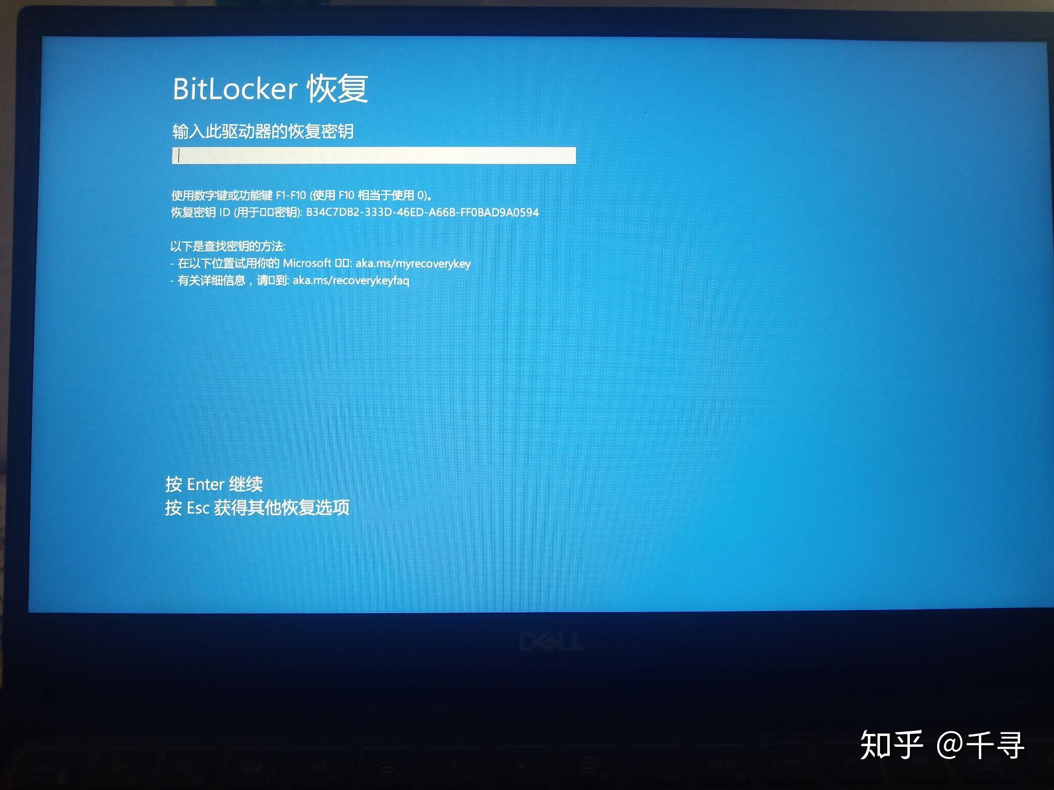 新买的电脑主机坏了