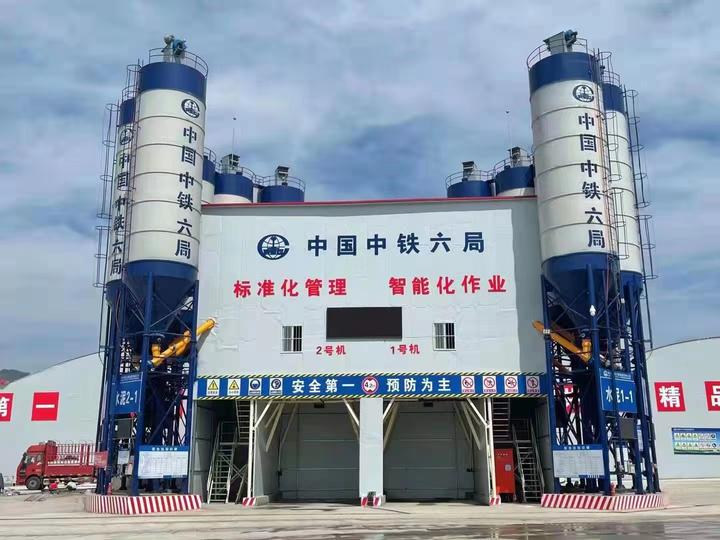 搅拌站主机楼校称