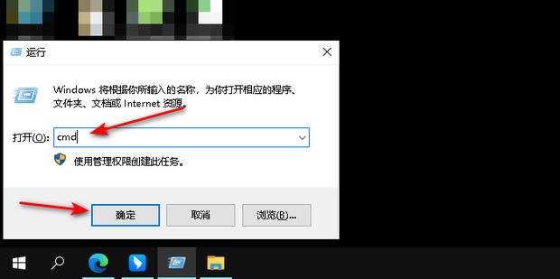 怎么看主机配件是否原装