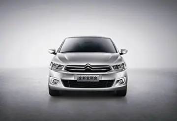 更换爱丽舍遥控主机