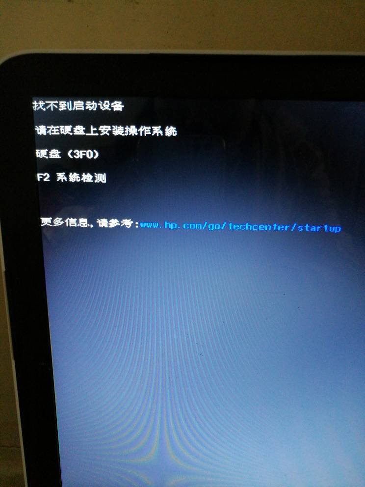主机电源闪开不了机怎么办