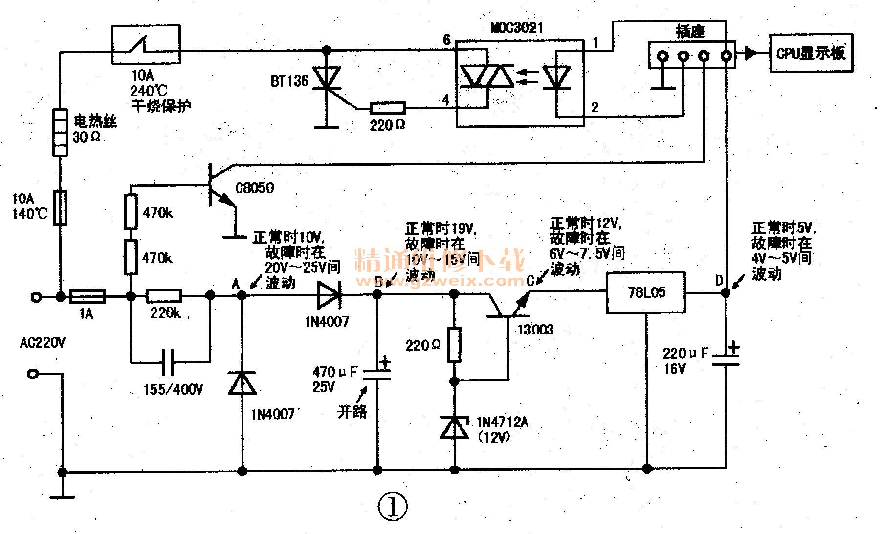 烫鸡机器主机跳闸什么问题
