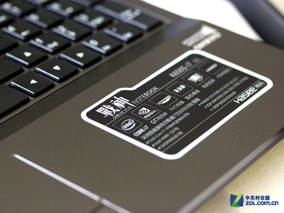 神舟战神主机也外壳多少钱