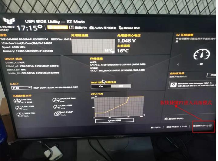 主机没有显卡会启动吗