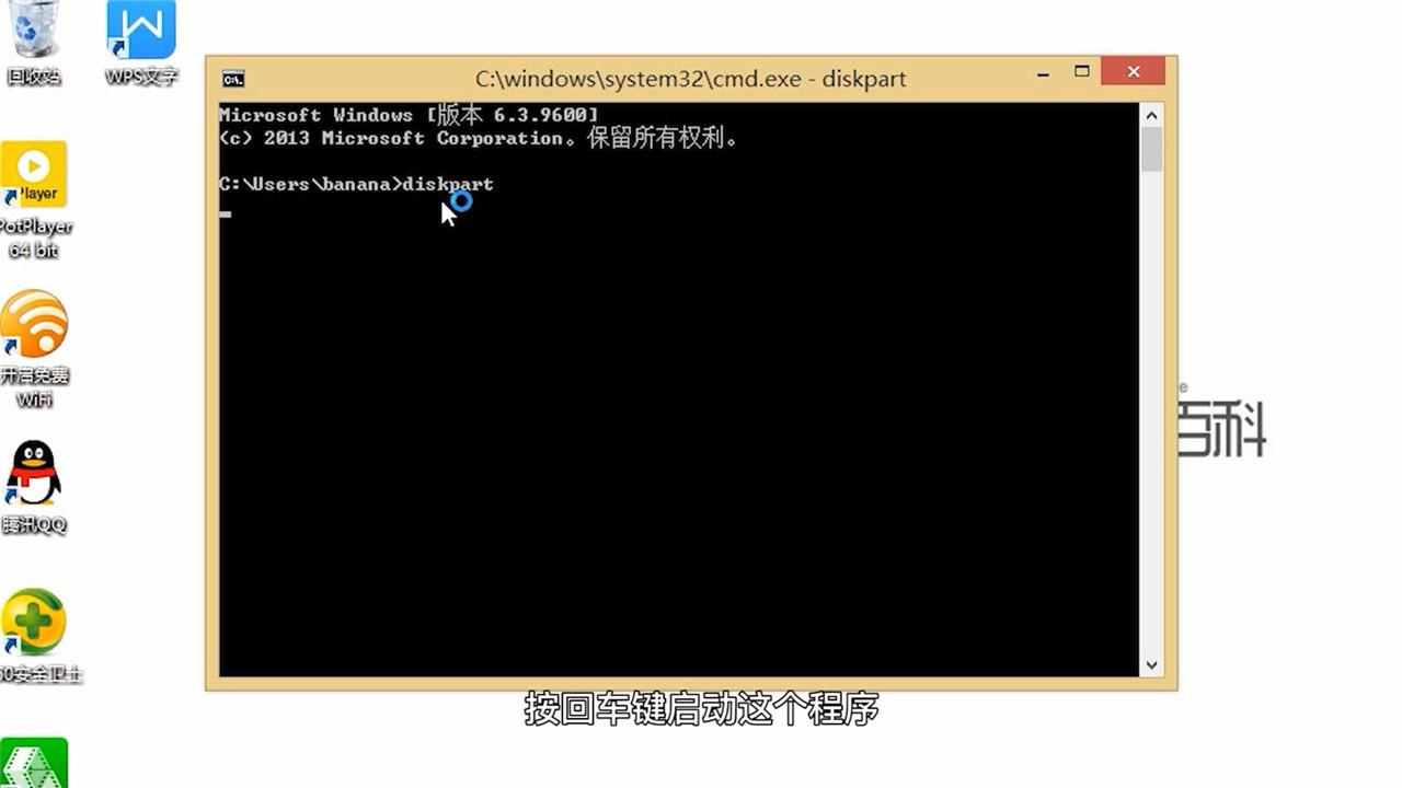 通过硬盘序列号查主机编号