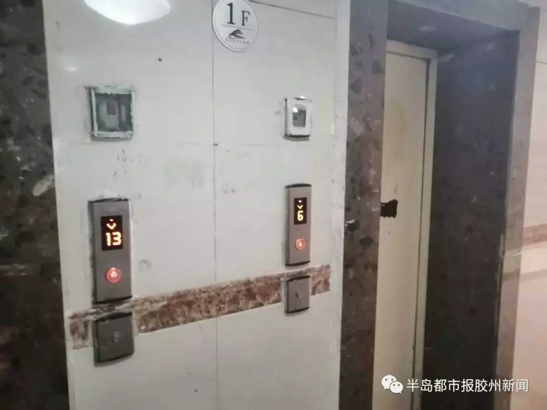 电梯主机异响抖动