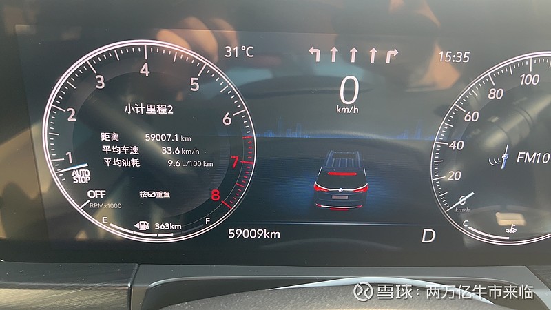 海湾主机取消屏蔽