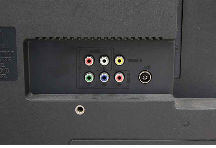 康佳电视连主机无信号怎么办