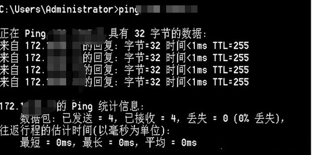 能找到主机打印机打不开