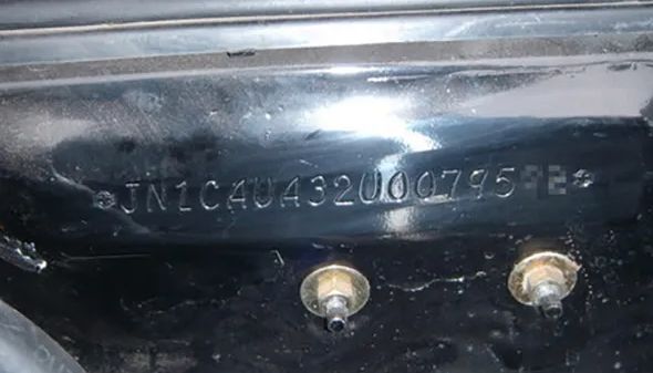 主机车架号匹配失败