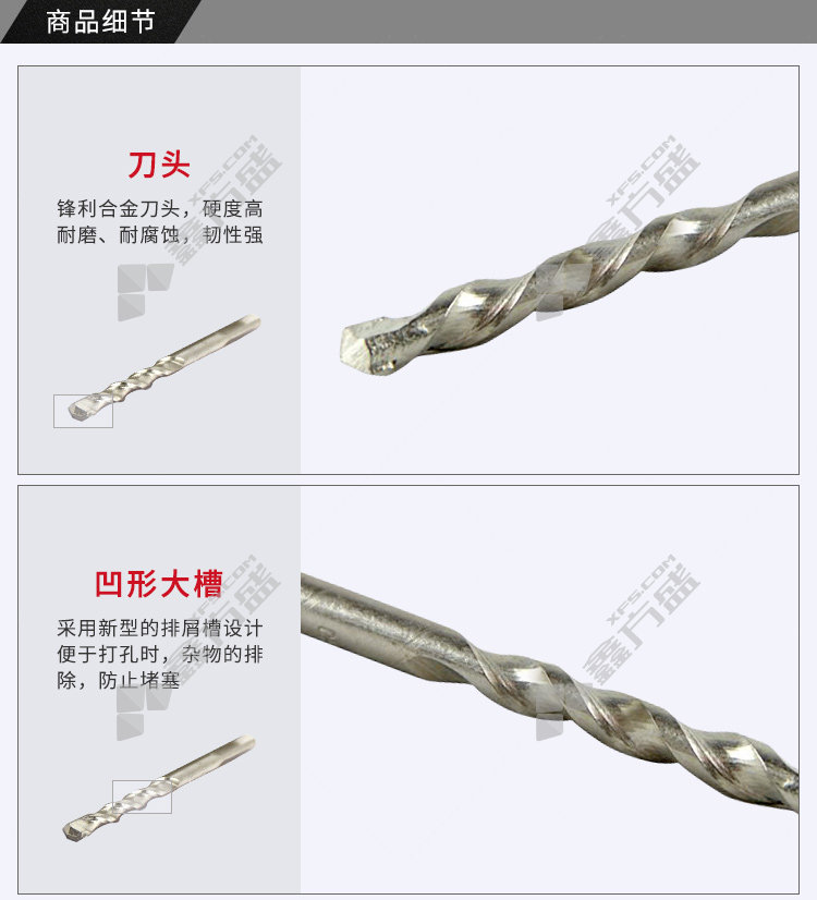 南通冲击钻主机多少钱