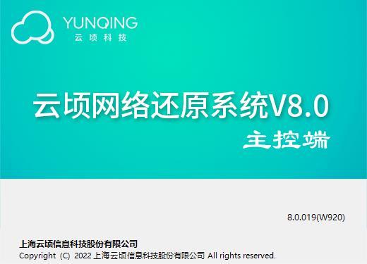 如何让电脑主机前后都有声音