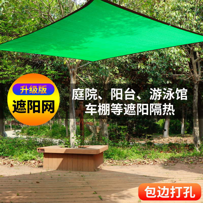 遮阳网拉丝工主机