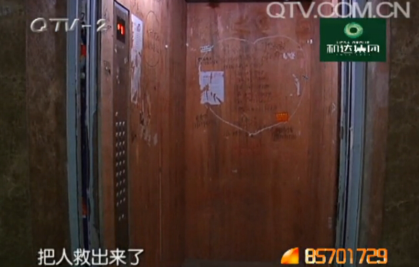 电梯主机异响抖动