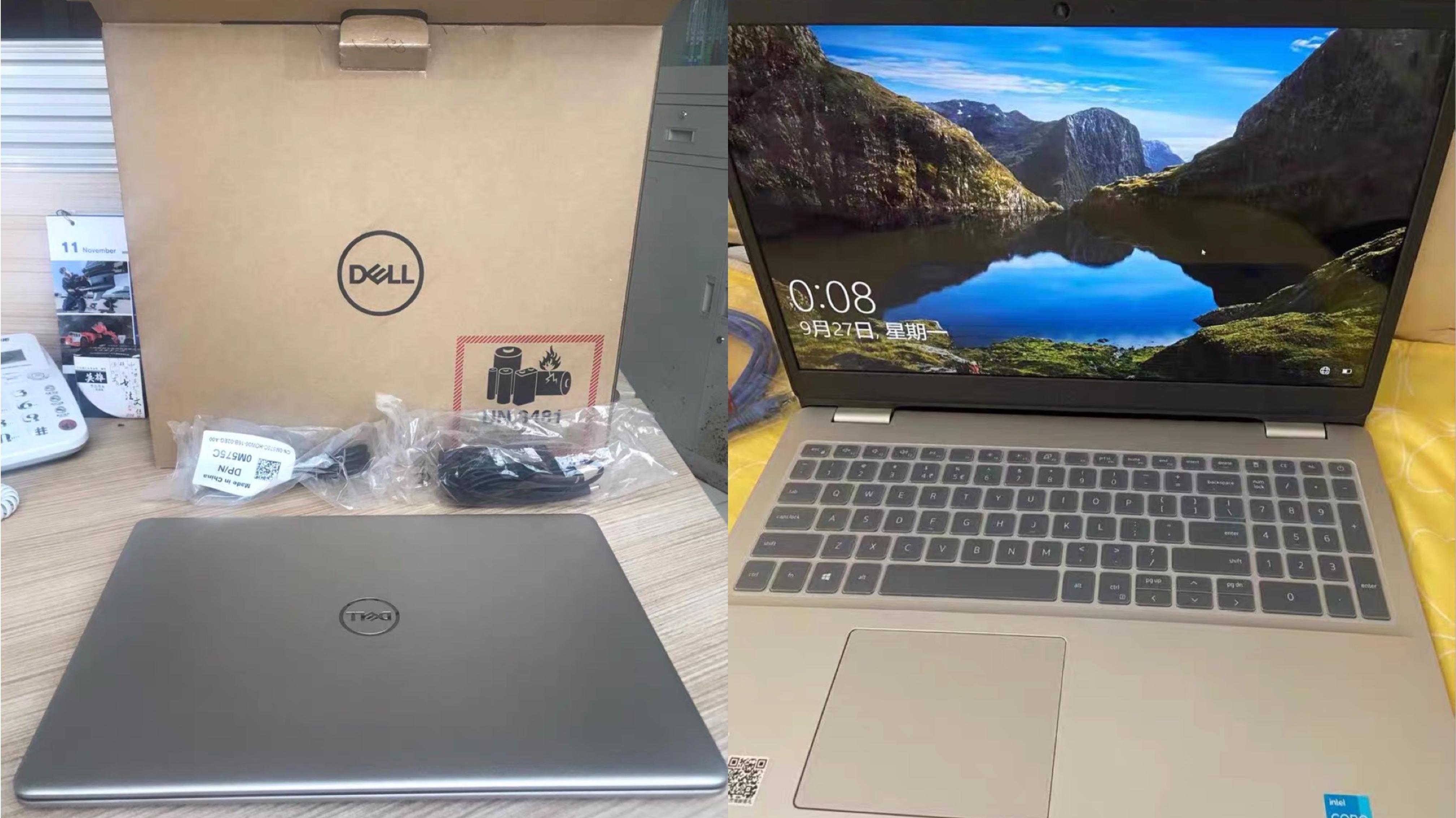 一个电脑主机顺风快递多少钱