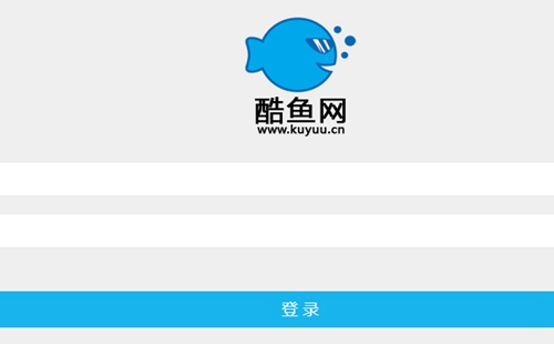 酷鱼主机