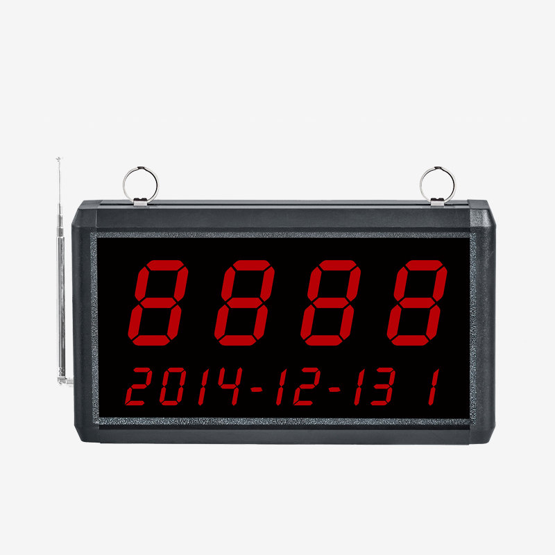 台电数字红外无线系统主机价格