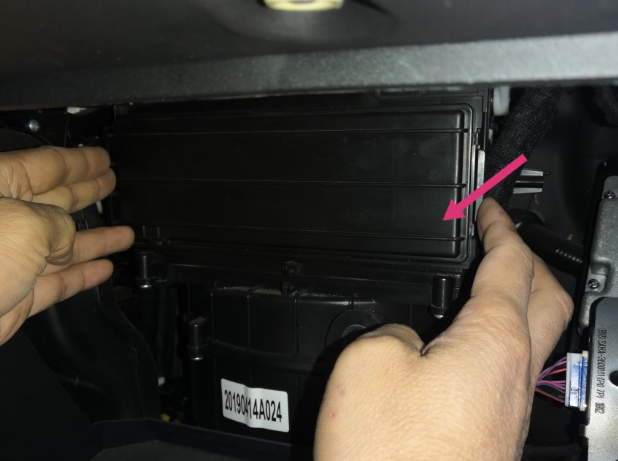 更换爱丽舍遥控主机