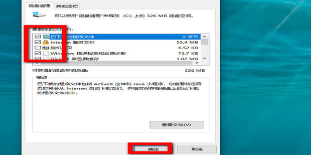 你的电脑主机有多脏