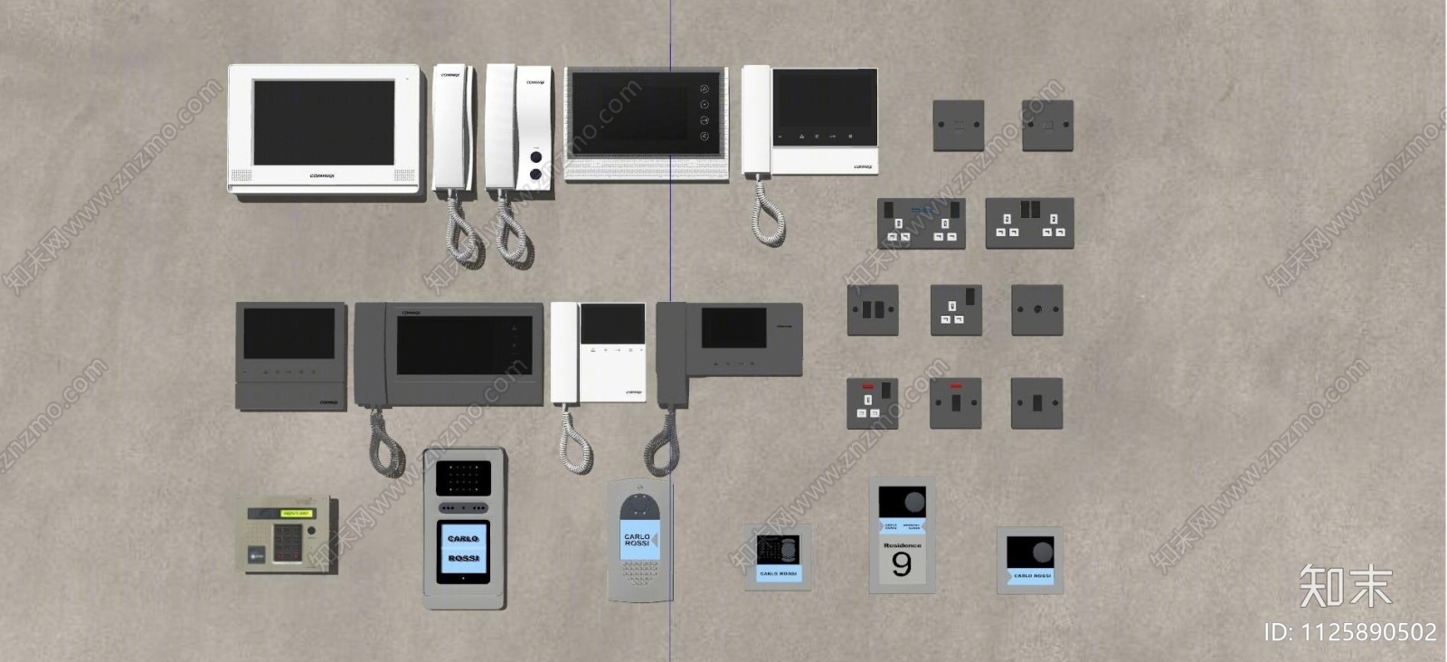 可视对讲主机星网视易