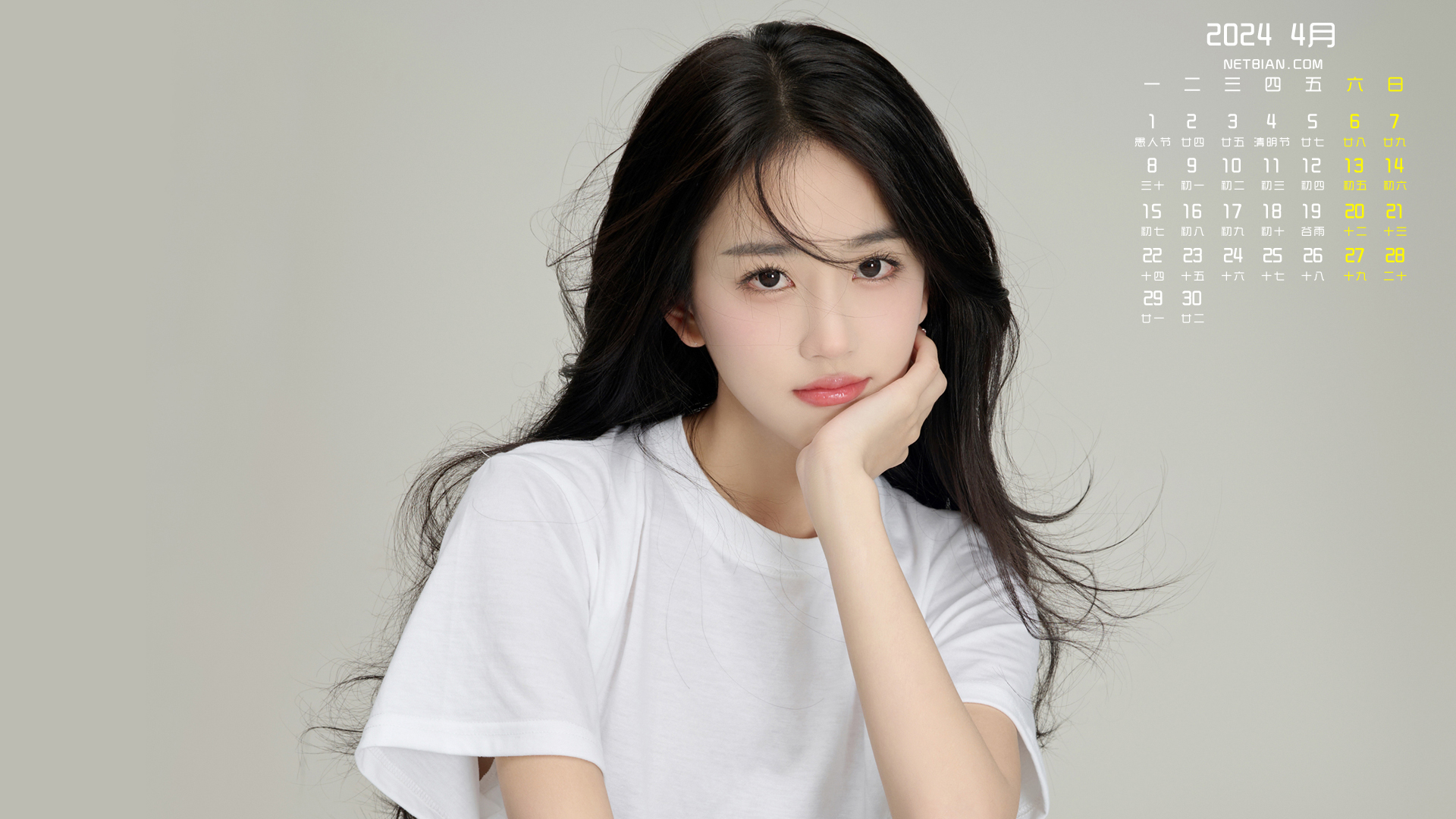 电脑的主机是什么意思