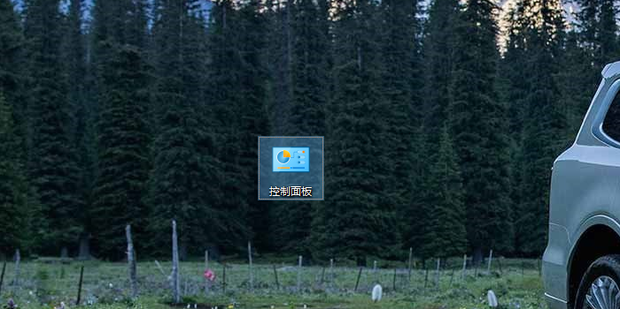 副机连接主机打印机怎么连