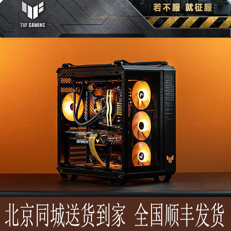 自己买装个主机详细